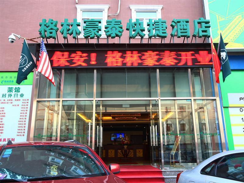 Greentree Inn Beijing Chaoyang Shilihe Antique City Express Hotel Exterior foto